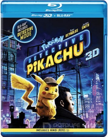 Pokemon Detective Pikachu 3D SBS 2019