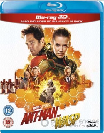 Ant-Man and the Wasp 3D SBS 2018