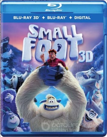 Smallfoot 3D SBS 2018