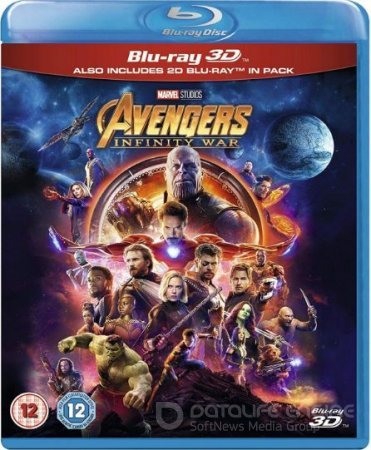 Avengers: Infinity War 3D SBS 2018