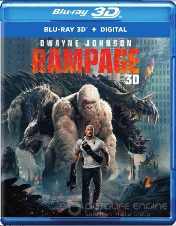 Rampage 3D SBS 2018