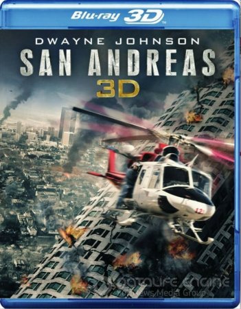 San Andreas 3D SBS 2015