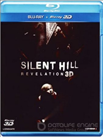 Silent Hill: Revelation 3D SBS 2012