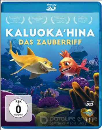 Kaluoka'hina: The Enchanted Reef 3D SBS 2004