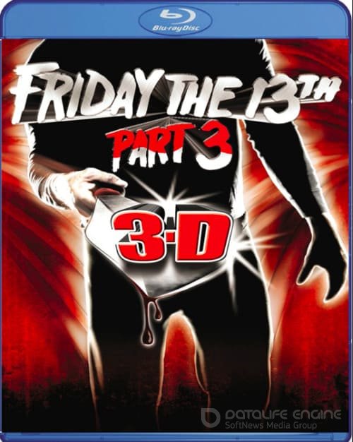 Friday the 13th: Part III 3D SBS 1982