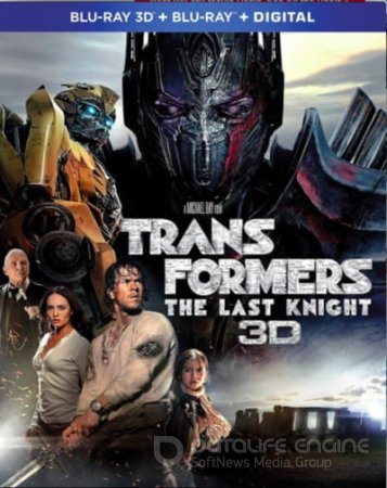 Transformers: The Last Knight 3D SBS 2017