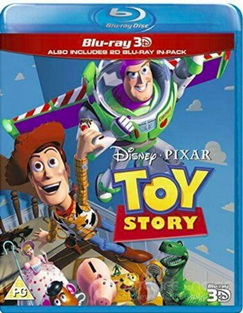 Toy Story 3D SBS 1995