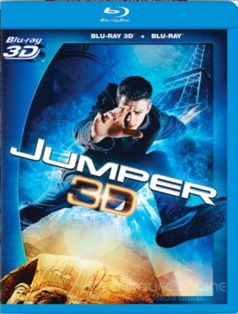 Jumper 3D SBS 2008