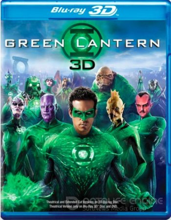 Green Lantern 3D SBS 2011