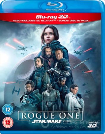 Rogue One 3D SBS 2016