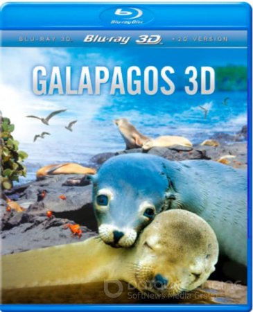 Galapagos 3D SBS 1999
