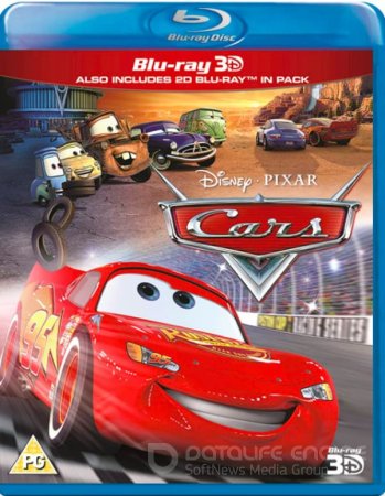 Cars 3D SBS 2006