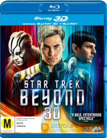 Star Trek Beyond 3D SBS 2016