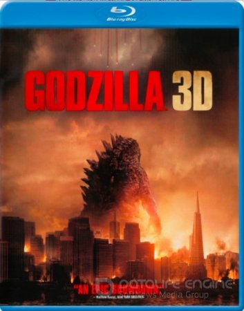 Godzilla 3D SBS 2014