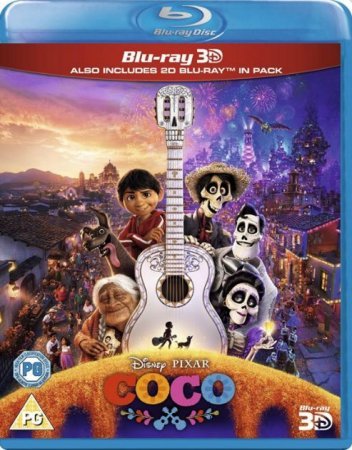 Coco 3D SBS 2017