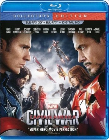 Captain America Civil War 3D SBS 2016