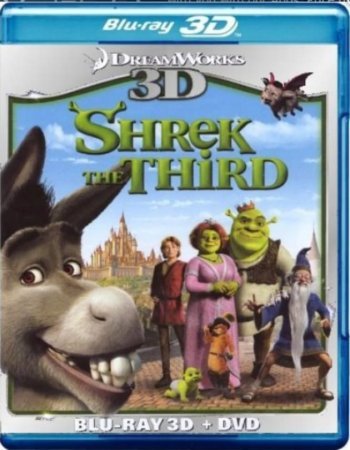 Shrek the Third 3D SBS 2007