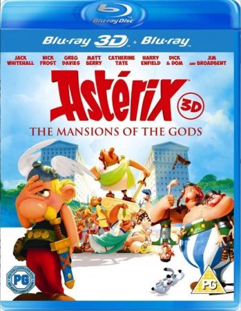 Asterix The Mansions of the Gods 3D SBS 2014