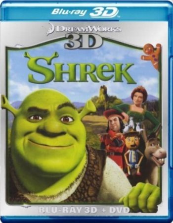 Shrek 3D Full HD 2001