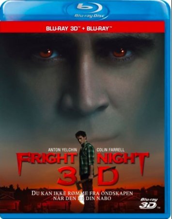 Fright Night 3D SBS 2011