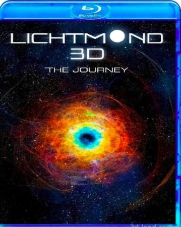 Lichtmond: The Journey 3D SBS 2016