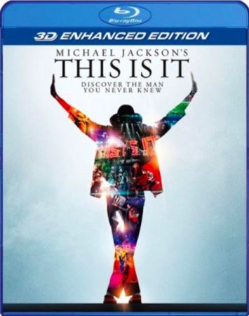Michael Jackson's This Is It 3D SBS 2009