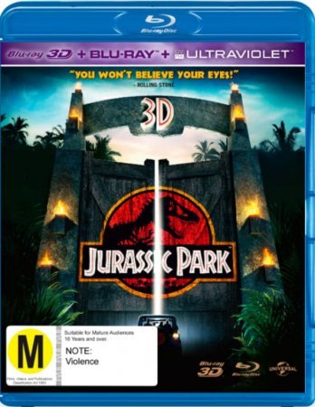 Jurassic Park 3D SBS 1993