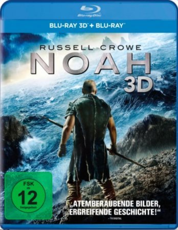 Noah 3D SBS 2014