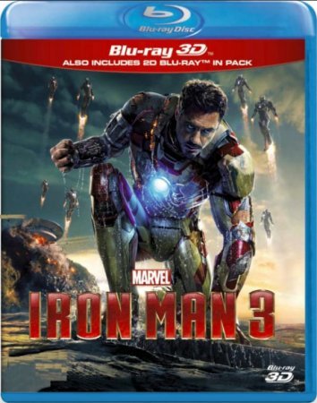 Iron Man 3 3D SBS 2013