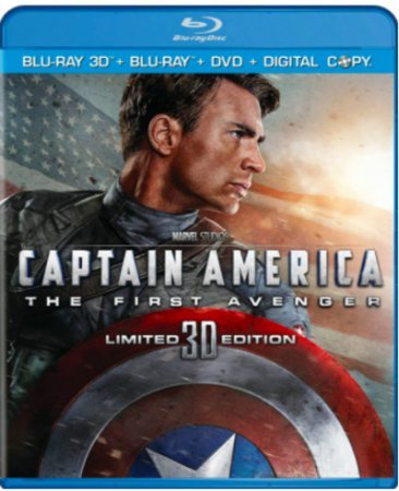 Captain America: The First Avenger 3D SBS 2011