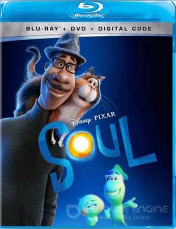 Soul 3D SBS 2020