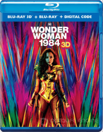 Wonder Woman 1984 3D SBS 2020