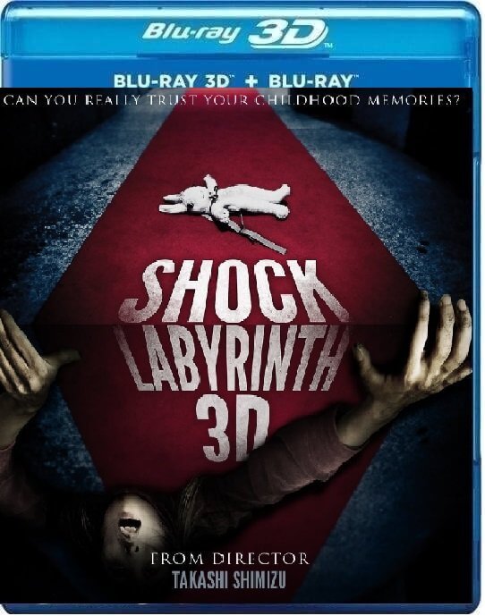 The Shock Labyrinth 3D SBS 2009