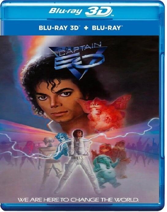 Captain EO 3D SBS 1986