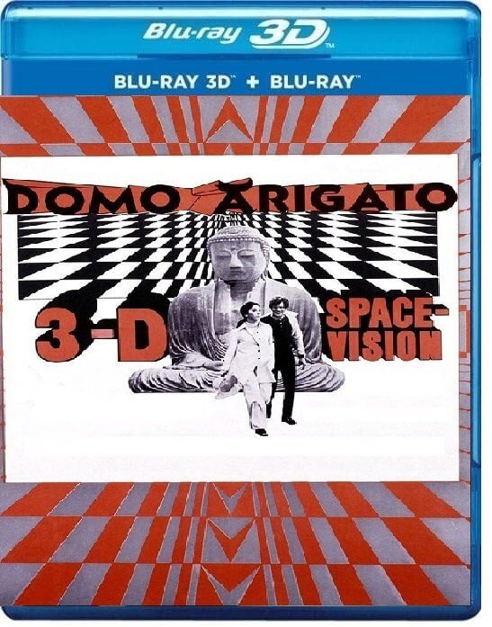 Domo Arigato 3D SBS 1990