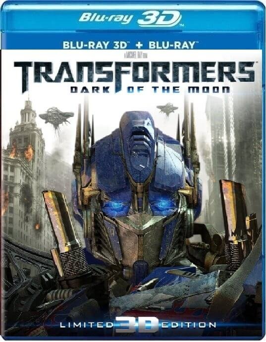 Transformers 3: Dark of the Moon 3D SBS 2011
