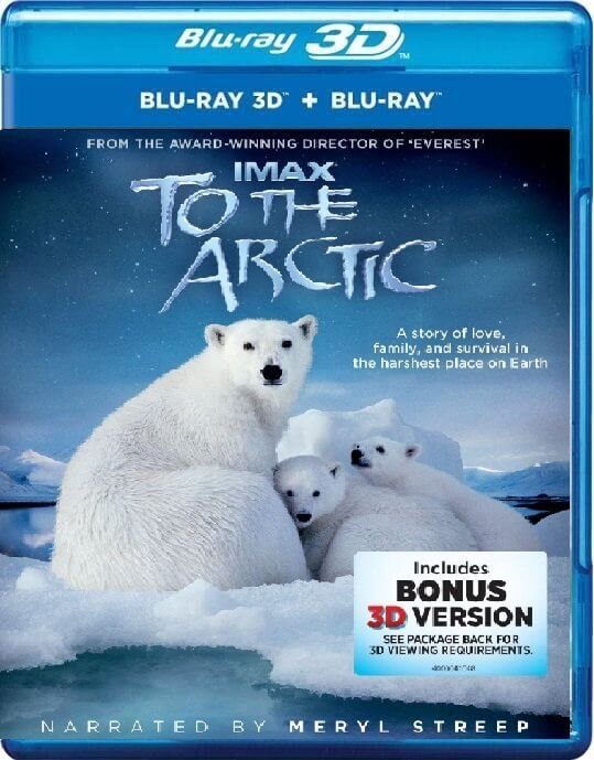 To the Arctic 3D SBS 2012