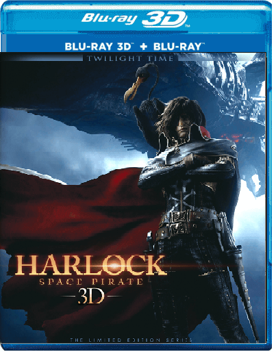 Harlock: Space Pirate 3D SBS 2013