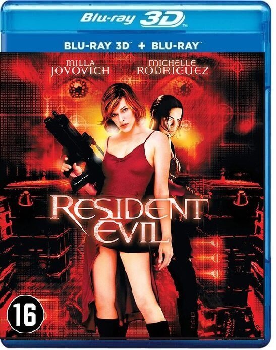 Resident Evil 3D SBS 2002