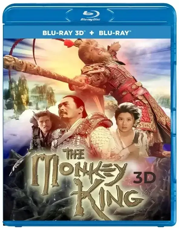 The Monkey King 3D SBS 2014