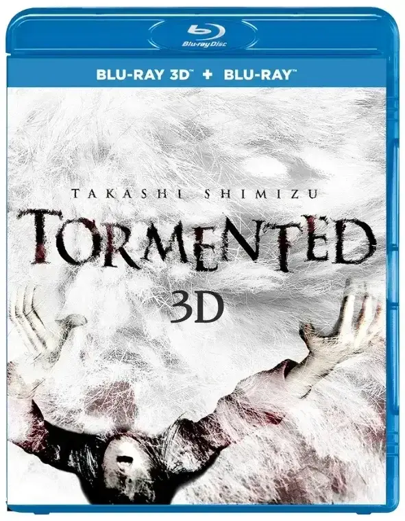 Tormented 3D SBS 2011