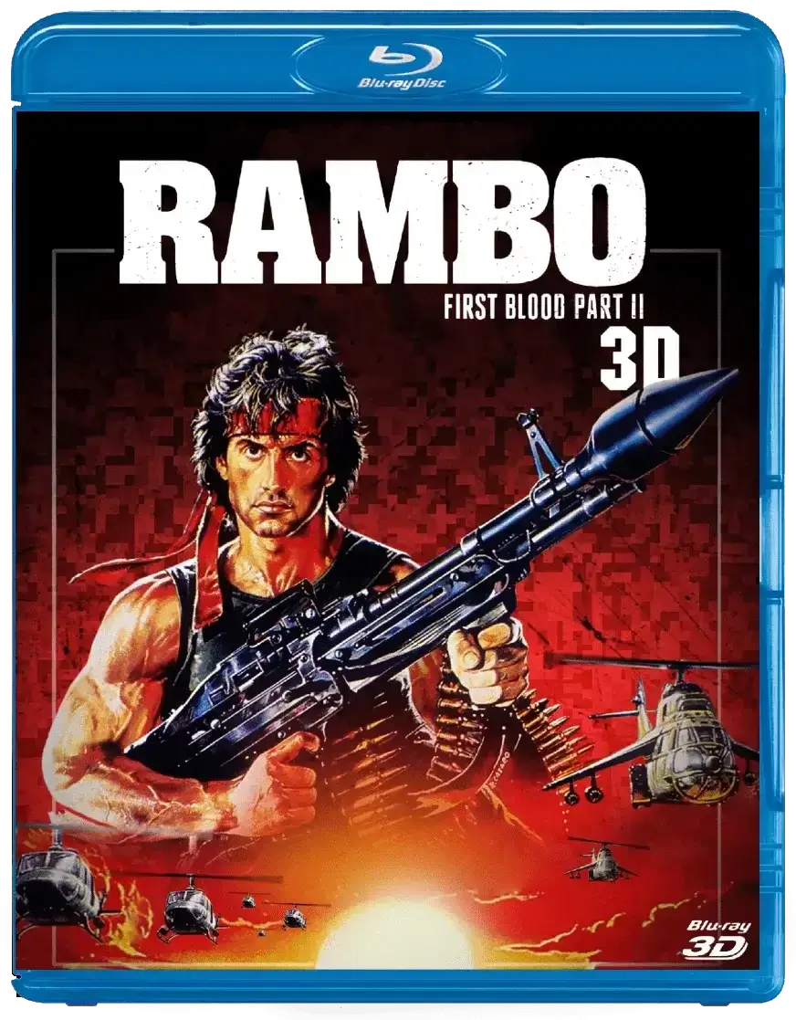 Rambo: First Blood Part II 3D SBS 1985