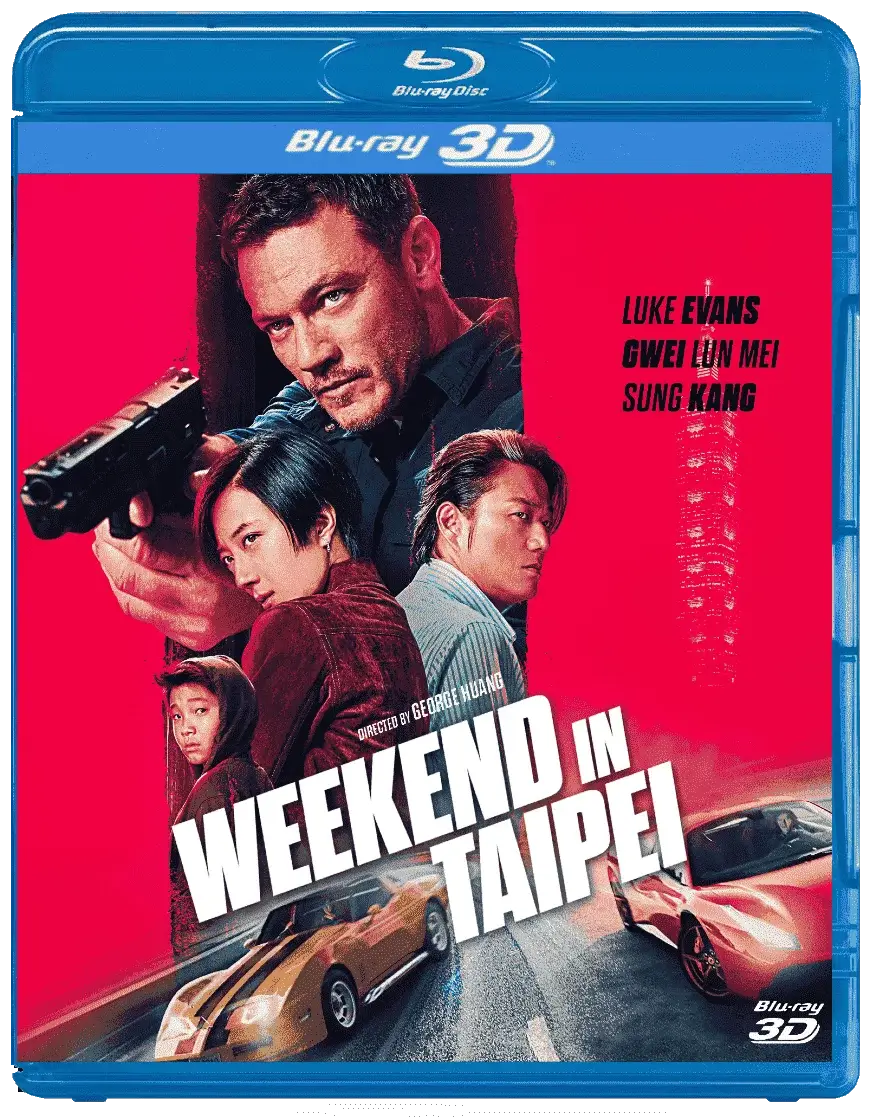 Weekend in Taipei 3D SBS 2024