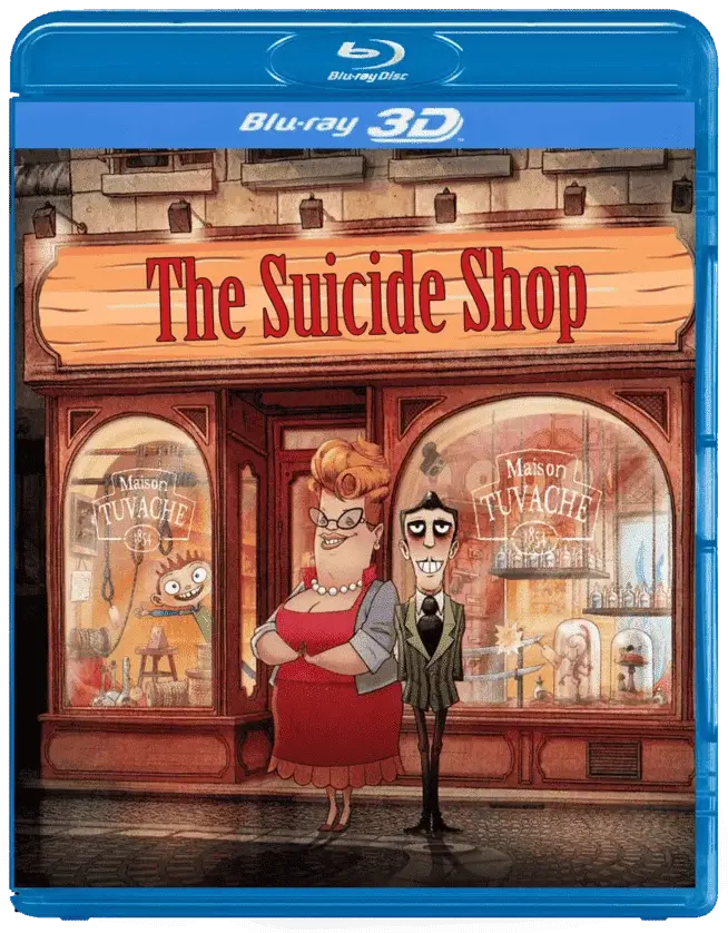 The Suicide Shop 3D SBS 2012